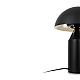 Настольная лампа Freya Eleon FR5218TL-02B1