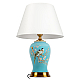 Настольная лампа Loft IT Bluebell 10493T