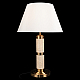 Настольная лампа Loft it Limestone 10442T/B
