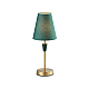 Настольная лампа Ambrella light High light LH75057