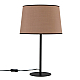 Настольная лампа LightHall Bella LH012027