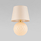 Настольная лампа TK Lighting 5591 Santana Ecru a065253