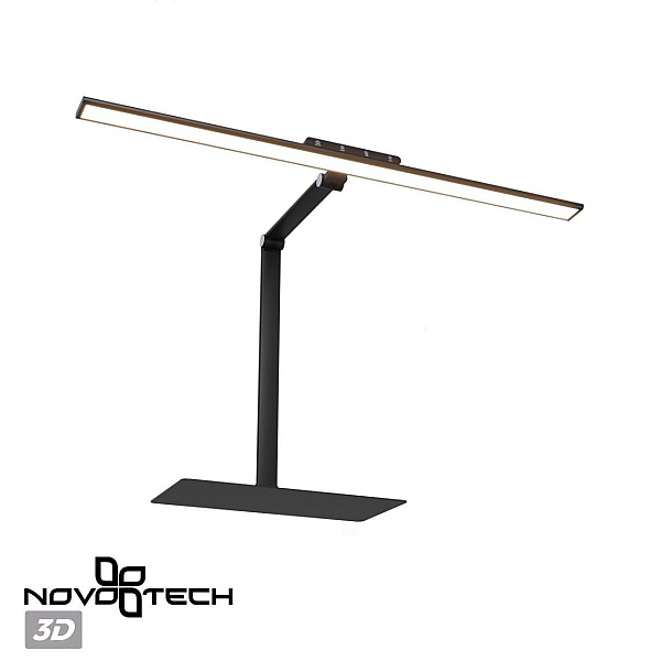 Настольная лампа Novotech Studi Ledo 359967