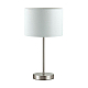 Настольная лампа Lumion Moderni Nikki 3745/1T