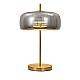 Настольная лампа Arte Lamp Padova A2404LT-1SM