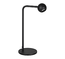 Настольная лампа Arlight SP-OTTORI-TAB-6W Warm3000 051020