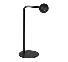 Настольная лампа Arlight SP-OTTORI-TAB-6W Warm3000 051020