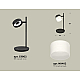 Настольная лампа Ambrella Light Traditional (C9802, N8402) XB9802204