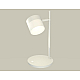Настольная лампа Ambrella Light Traditional (C9801, N8402) XB9801204