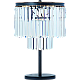 Настольная лампа Divinare Nova 3001/01 TL-4