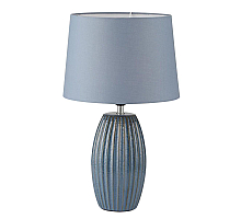 Настольная лампа Lumion Comfi Lapuna 8122/1T