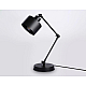 Настольная лампа Ambrella light Traditional TR8153