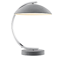 Настольная лампа Lussole Lgo Falcon GRLSP-0560