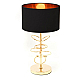 Настольная лампа Lumina Deco Milari LDT 5530 F.GD+BK