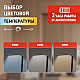 Настольная лампа аккумуляторная ЭРА NLED-510-8W-BK Б0057203