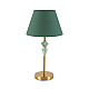 Настольная лампа Lumion VERMONT 8275/1T