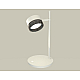 Настольная лампа Ambrella Light Traditional (C9801, N8484) XB9801250