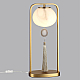 Настольная лампа Odeon Light Fiolent Modern 5432/1T