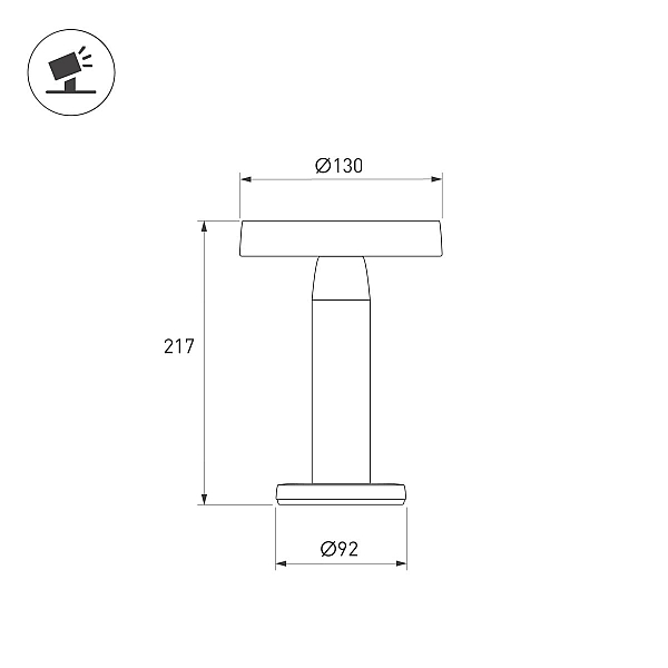 Настольная лампа аккумуляторная Arlight SP-BRIO-1.4W Warm2700 (Кортен, 105 deg, 5V) (IP54 Металл) 060833