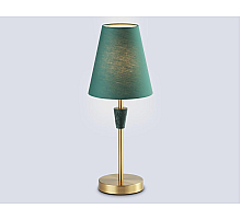 Настольная лампа Ambrella Light High Light Classic LH75057