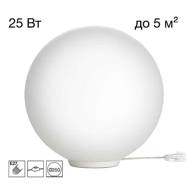 Настольная лампа Citilux RON CL941D25T0