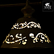 Настольная лампа Arte Lamp Kensington A1511LT-1WG