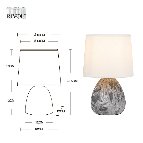 Настольная лампа Rivoli Damaris 7037-501 Б0053456