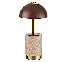 Настольная лампа беспроводная Odeon Light L-Vision Lulu 5453/3TL