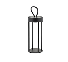 Настольная лампа Nowodvorski Nala Led Black 11536