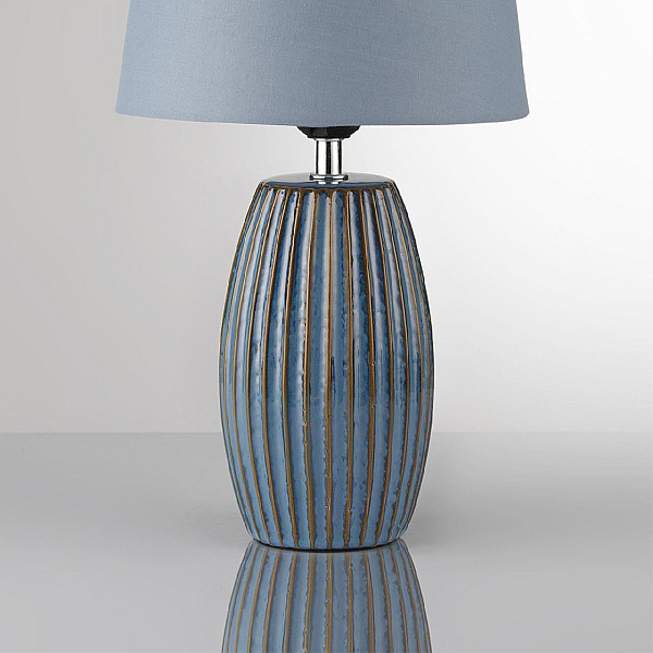 Настольная лампа Lumion Comfi 8123/1T