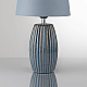 Настольная лампа Lumion Comfi 8123/1T