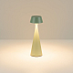 Настольная лампа с аккумулятором Arlight SP-TOMMY-TAB-2W Warm3000-MIX (SG, 154 deg) (IP54 Металл) 056087