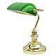 Настольная лампа Arte Lamp Banker A2491LT-1GO