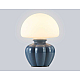 Настольная лампа Ambrella Light HIGH LIGHT LH53248