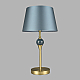 Настольная лампа Lumion Classi Eletra 8416/1T