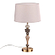 Настольная лампа Odeon Light HOMI 5040/1T