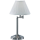 Настольная лампа Arte Lamp California A2872LT-1SS