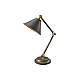 Настольная лампа Elstead Lighting Provence PV-ELEMENT-GAB