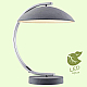 Настольная лампа Lussole Lgo Falcon GRLSP-0560