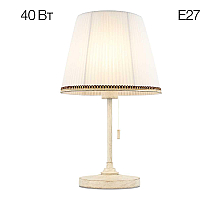 Настольная лампа Citilux Линц CL402720