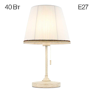 Настольная лампа Citilux Линц CL402720