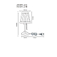 Настольная лампа Arte Lamp Marriot A5039TL-1CC