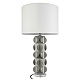 Настольная лампа Loft IT Beans 10494T Grey