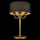 Настольная лампа Loft it Balance 10416T GD