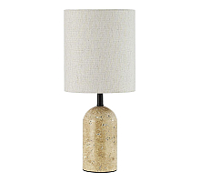 Настольная лампа ST Luce Earthy SL1194.414.01