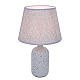 Настольная лампа Lumion Classi Fanna 8216/1T