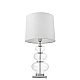 Настольная лампа Lumina Deco Briston LDT 303 PR+WT