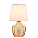 Настольная лампа Escada Pion 10194/L Amber