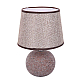 Настольная лампа Lumion Classi Tareka 8213/1T