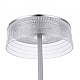 Настольная лампа Lumion Ledio Satiana 8252/1TL